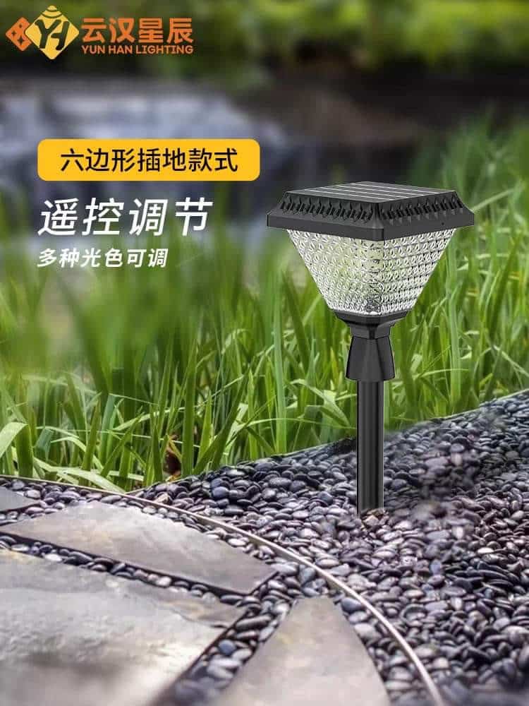 Lampe Jardin autonome