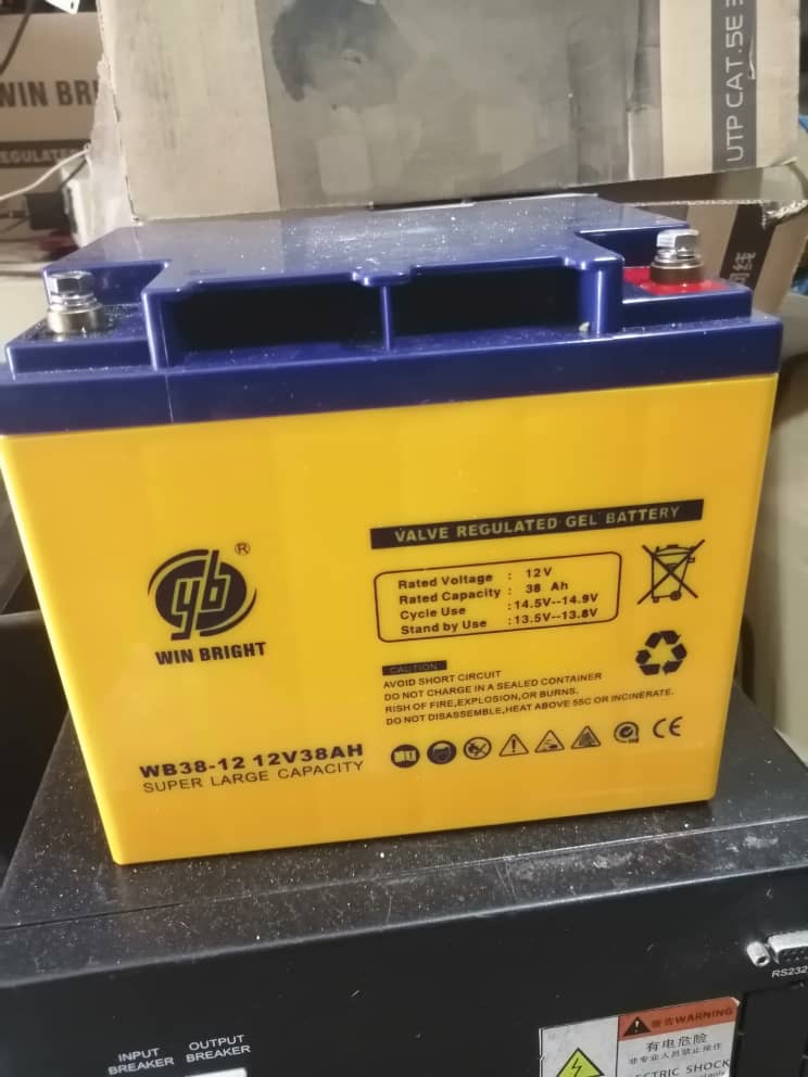 Batterie solaire GEL WIN BRIGHT 12V 38AH - Akwa Marketplace